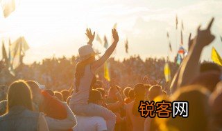 过去大集体单位什么意思 关于过去大集体单位