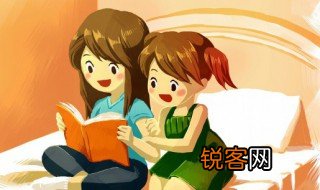 请问德智体美劳5个字是什么意思 德智体美劳5个字的意思是什么