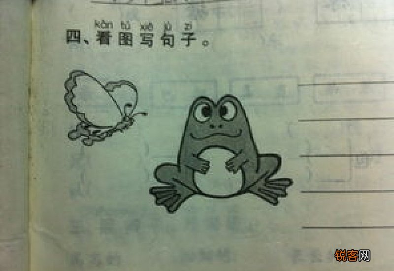 用帮忙造句,用帮忙写一句话