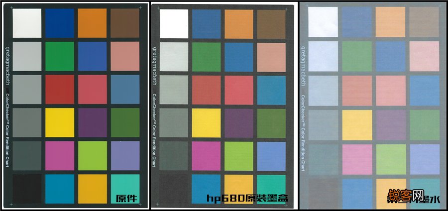 硒鼓和墨盒哪个划算 惠普原装墨盒售价一览表