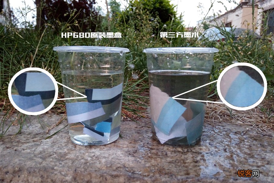 硒鼓和墨盒哪个划算 惠普原装墨盒售价一览表