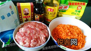 胡萝卜肉包的做法