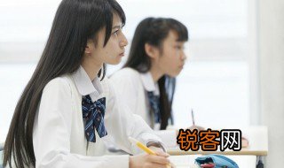 行政班和走班是什么意思 行政班和走班指的是什么