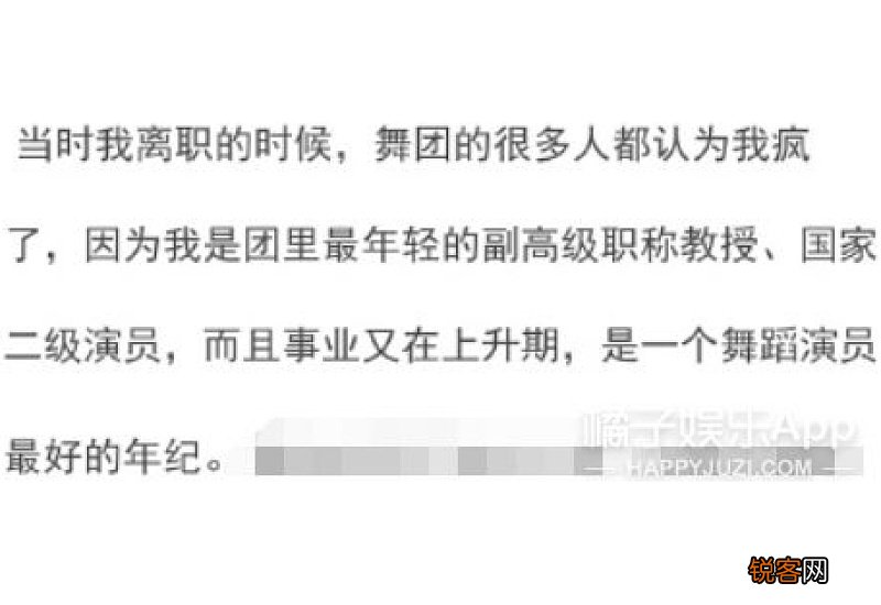 用百依百顺造句,用百依百顺写一句话