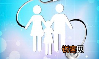 rpr是什么意思 rpr是什么