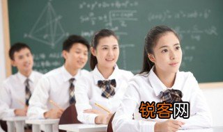 零距离这个词语是什么意思 零距离的意思