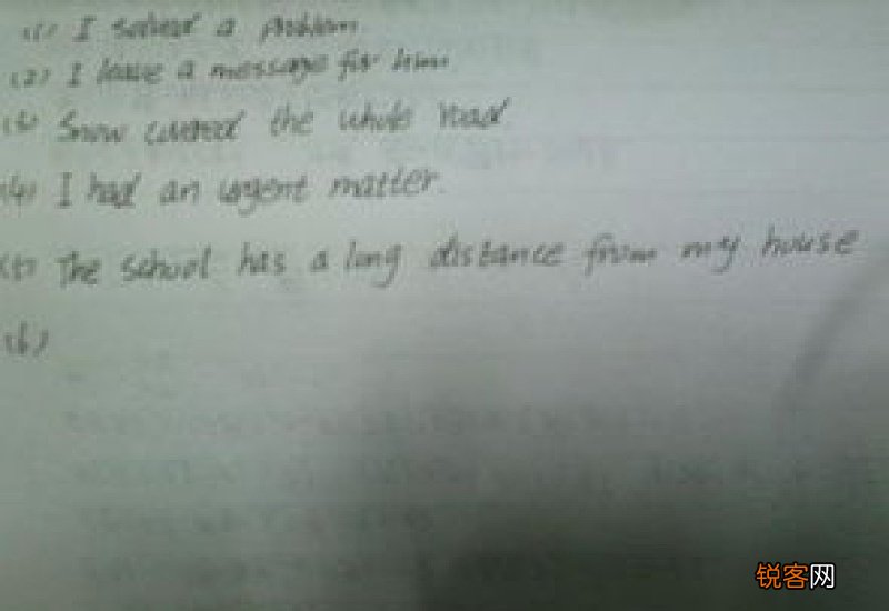 结果 究竟造句,用究竟写一句话