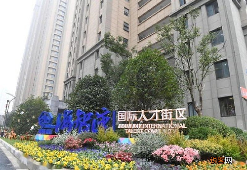 南京海智湾申请入口在哪里？ 南京海智湾地址