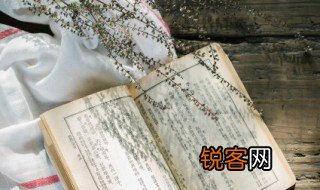 城市让生活更美好 是什么含义 城市让生活更美好具体内容