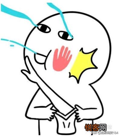 你认为男人最怕听到的话是哪句？为什么？