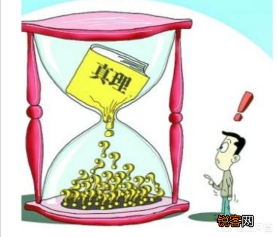 怎么能说话硬一点？