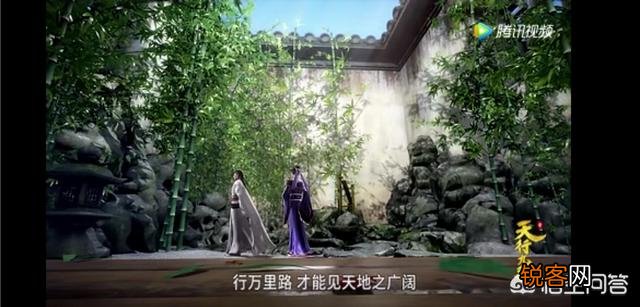 怎么能说话硬一点？