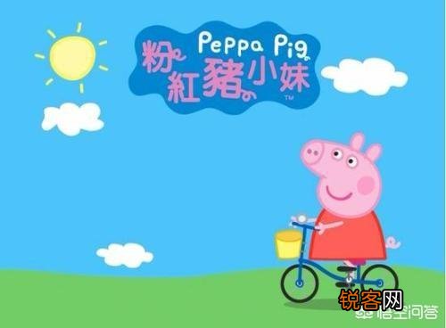 有哪些儿童英文启蒙动画片值得推荐？