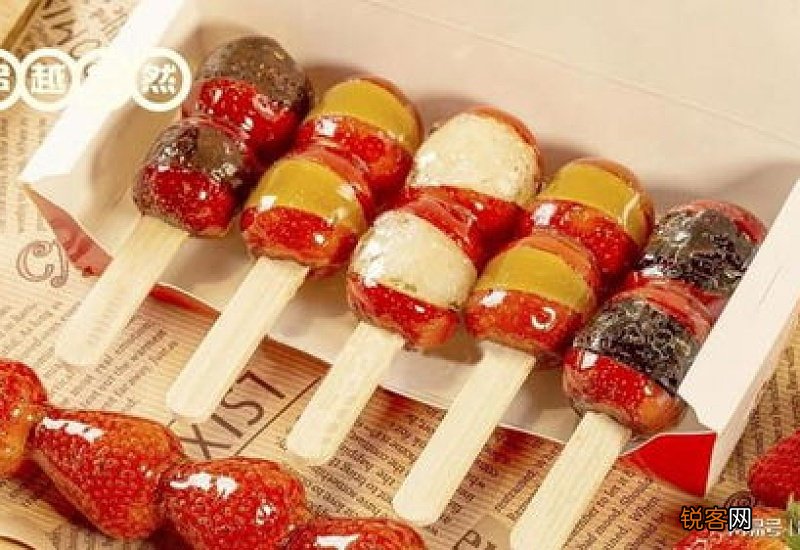 糖葫芦怎么做不化糖还很脆