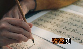 品尝的意思 品尝的解释