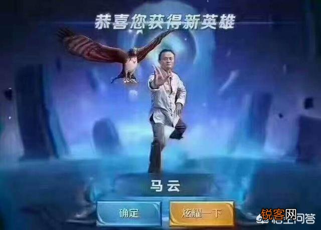 两只高加索会比老虎厉害吗？