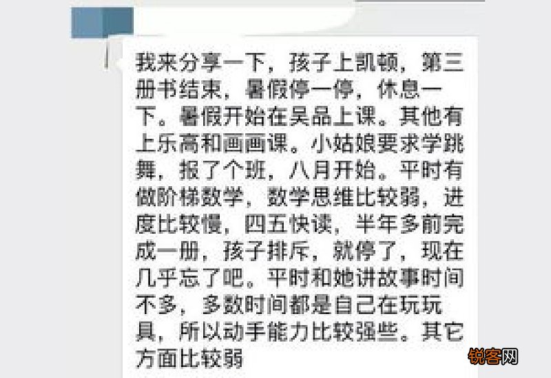 用大海捞针造句,用大海捞针写一句话