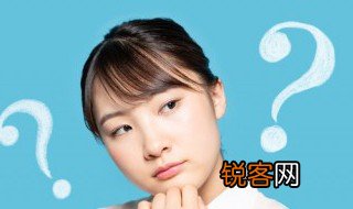 rio是什么意思的 rio的意思是什么