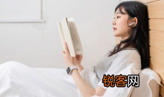 甄曼玉指的是什么意思 甄曼玉指的是什么