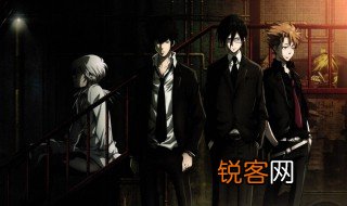 psycho什么意思 psycho解释