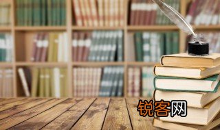 众志成城抗疫情征文800字 2020众志成城抗击疫情征文800字