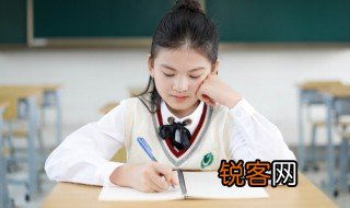 以正视听这个成语是什么意思 以正视听的意思