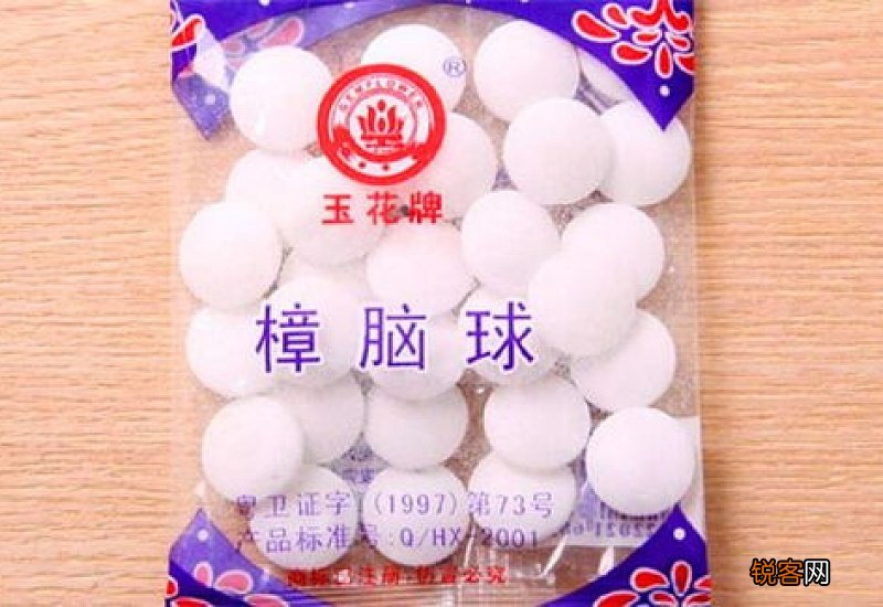 樟脑丸闻多了怎样补救