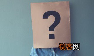 p4是什么意思 p4的意思是什么