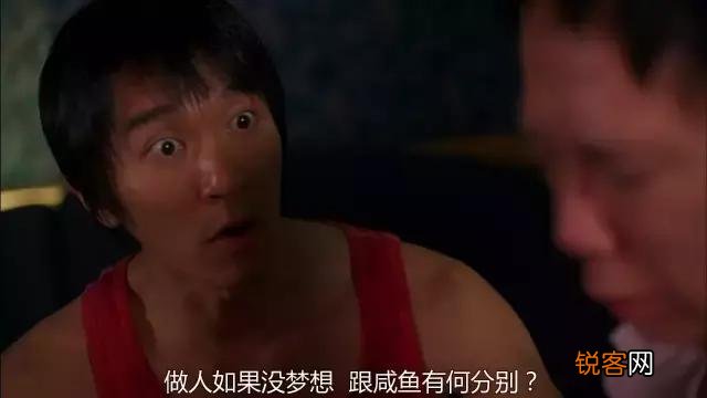 中国电影是否进入全民看脸时代？