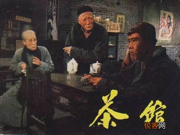 《驴得水》这部电影值得推荐吗？