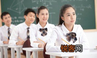 侮辱是什么意思 侮辱的意思介绍