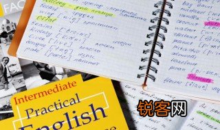 英语四级中的复合式听写到底是什么意思 英语四级中的复合式听写的解释