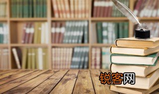 山头火命是什么意思 山头火命是什么