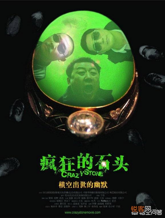 小成本能拍出好电影么？