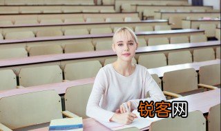 卑鄙的意思 卑鄙的含义