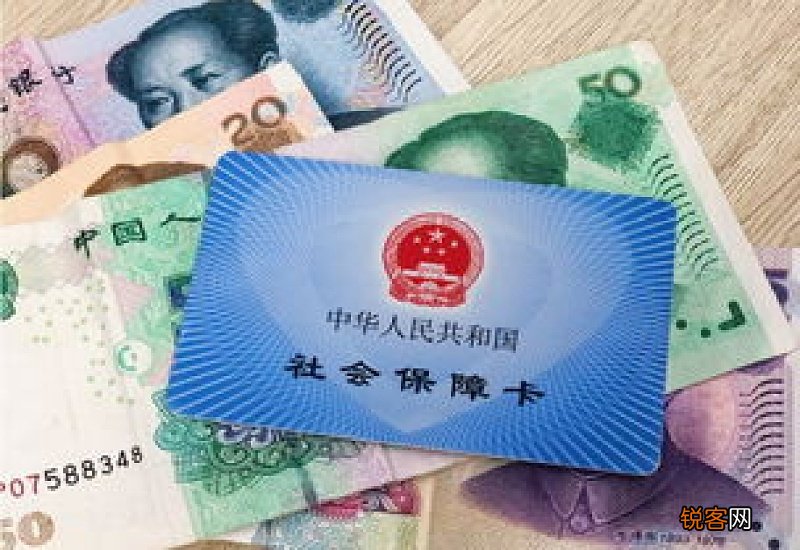 城乡居民医保报销要医保卡吗?城乡居民医保怎么使用