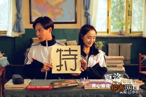 小众低成本,最后却获得巨大收获的电影作品有哪些？
