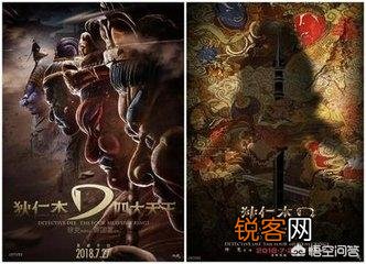 7月上映国产电影注定一场大战,你觉得哪部能胜出？