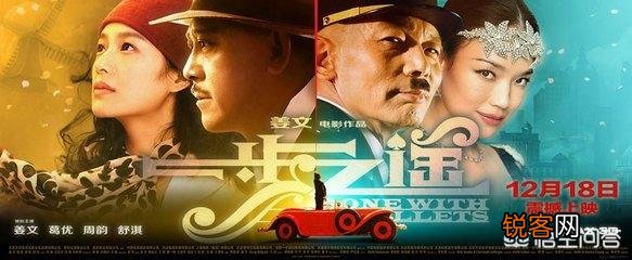 7月上映国产电影注定一场大战,你觉得哪部能胜出？