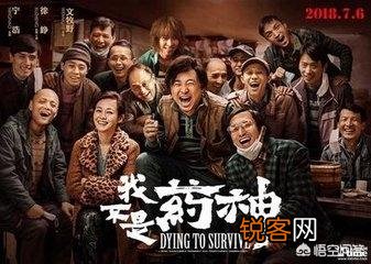 7月上映国产电影注定一场大战,你觉得哪部能胜出？