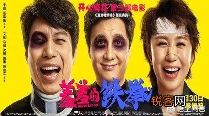 7月上映国产电影注定一场大战,你觉得哪部能胜出？