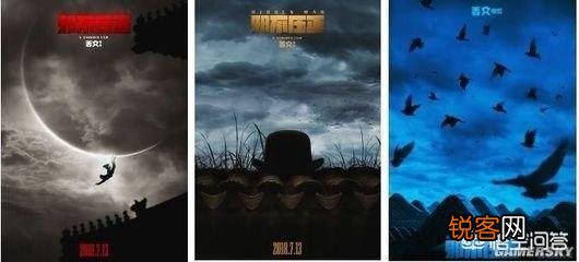 7月上映国产电影注定一场大战,你觉得哪部能胜出？