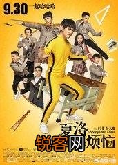 7月上映国产电影注定一场大战,你觉得哪部能胜出？