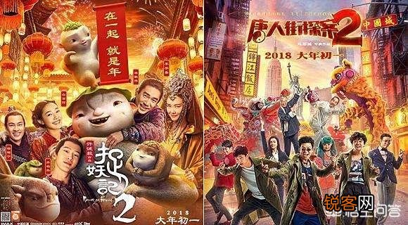 7月上映国产电影注定一场大战,你觉得哪部能胜出？