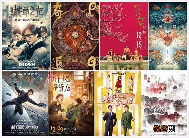 7月上映国产电影注定一场大战,你觉得哪部能胜出？