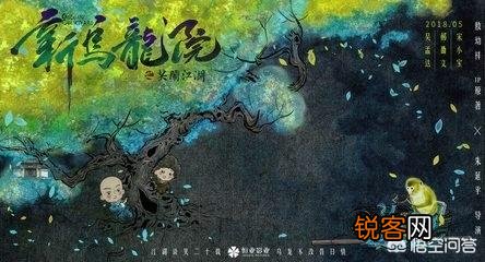 7月上映国产电影注定一场大战,你觉得哪部能胜出？