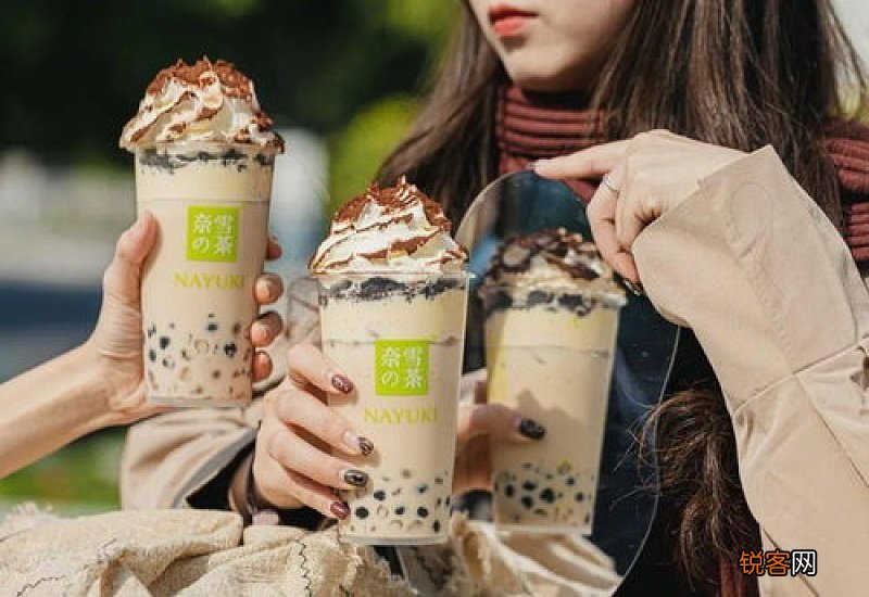 奈雪提拉米苏豪华宝藏茶多少钱一杯