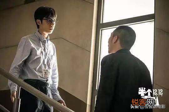 电影《半个喜剧》讲了一个怎样的故事？对此你有什么看法？