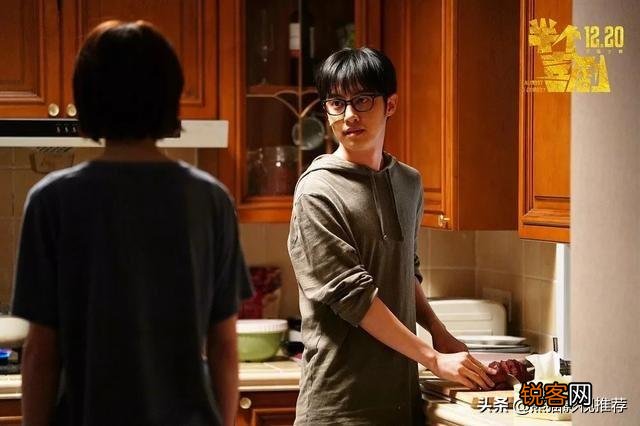 电影《半个喜剧》讲了一个怎样的故事？对此你有什么看法？