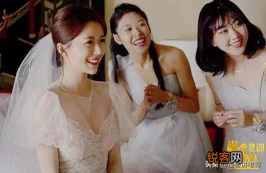 电影《半个喜剧》讲了一个怎样的故事？对此你有什么看法？